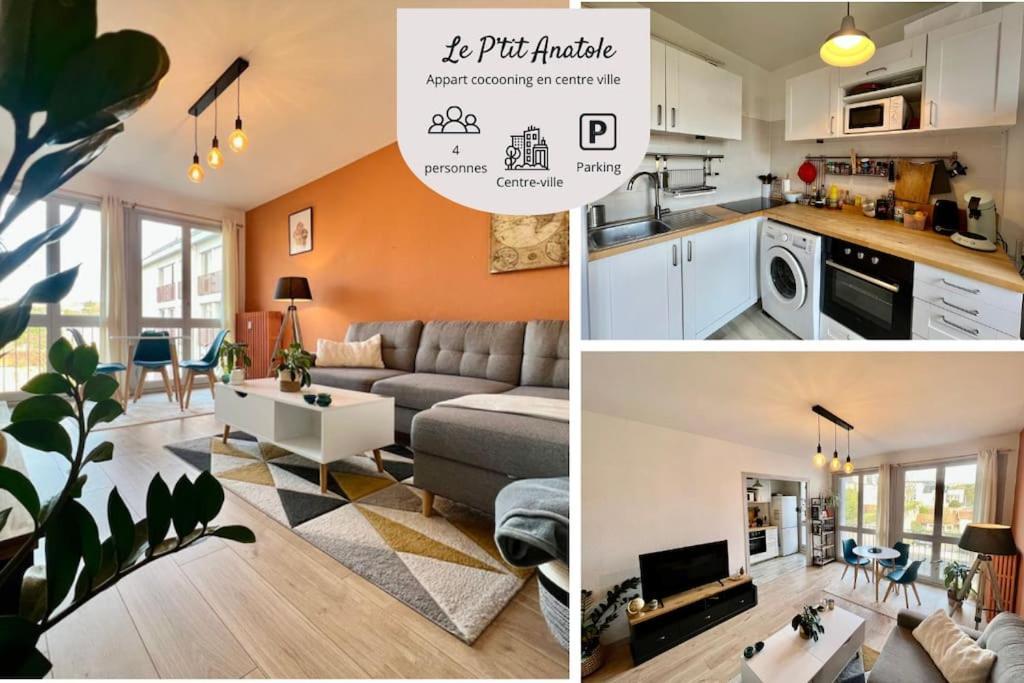 Апартаменты Le P'Tit Anatole - Joli T2 Avec Parking Пуатье Экстерьер фото
